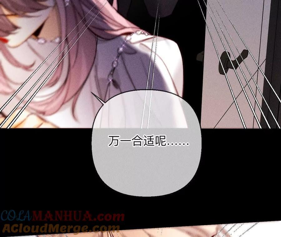 144·笼中雀81