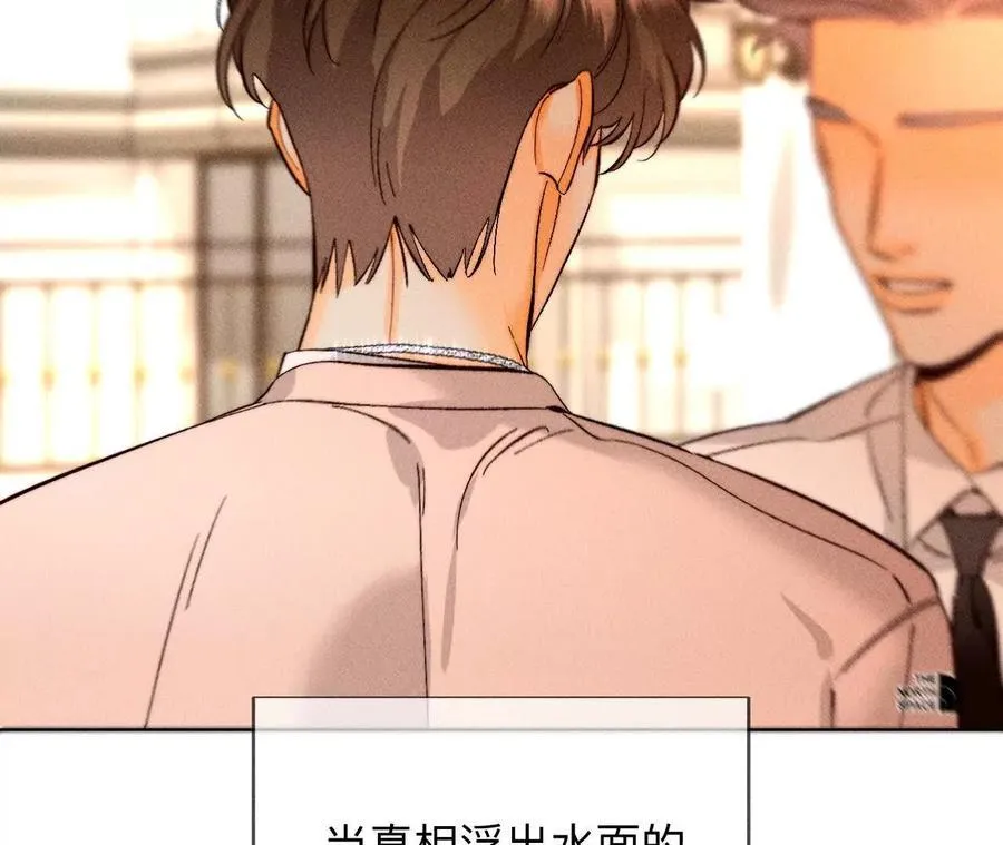 三对命中注定之爱19