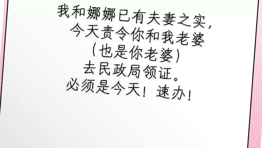 92·第一次118