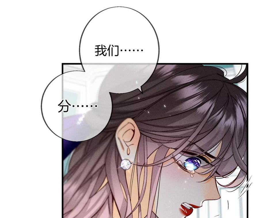 39·要不要做一次？58