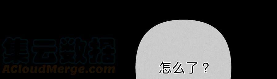 98·假的变成真的60