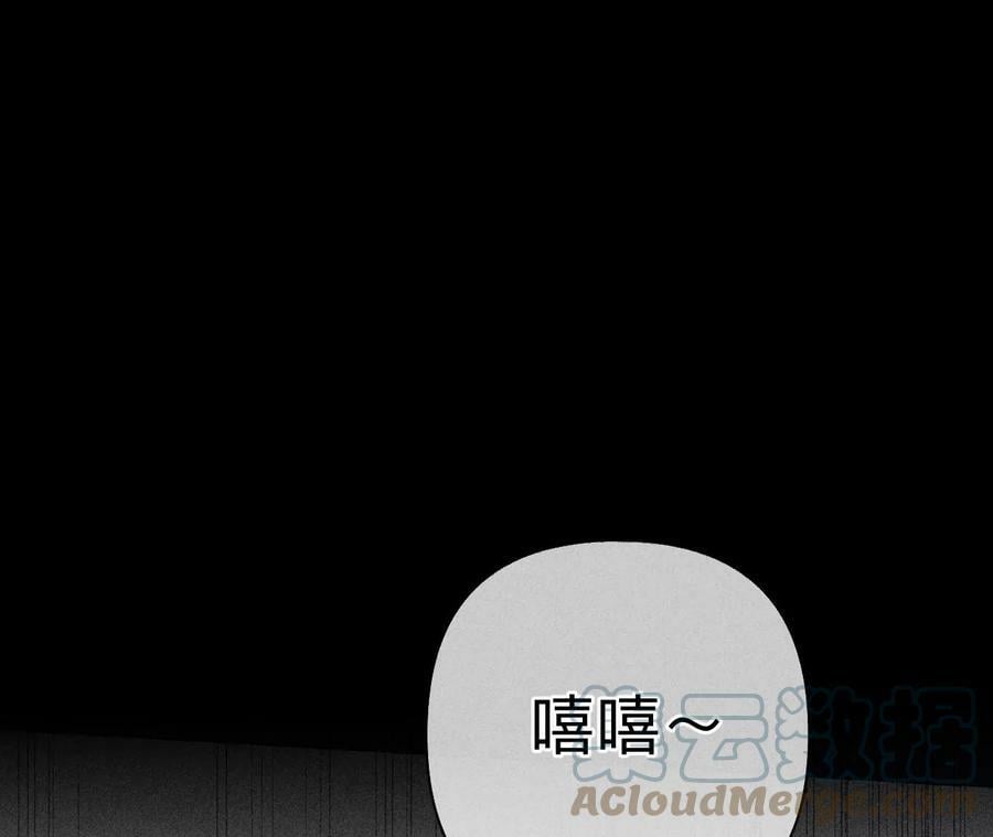 109·老师的一对一补习63