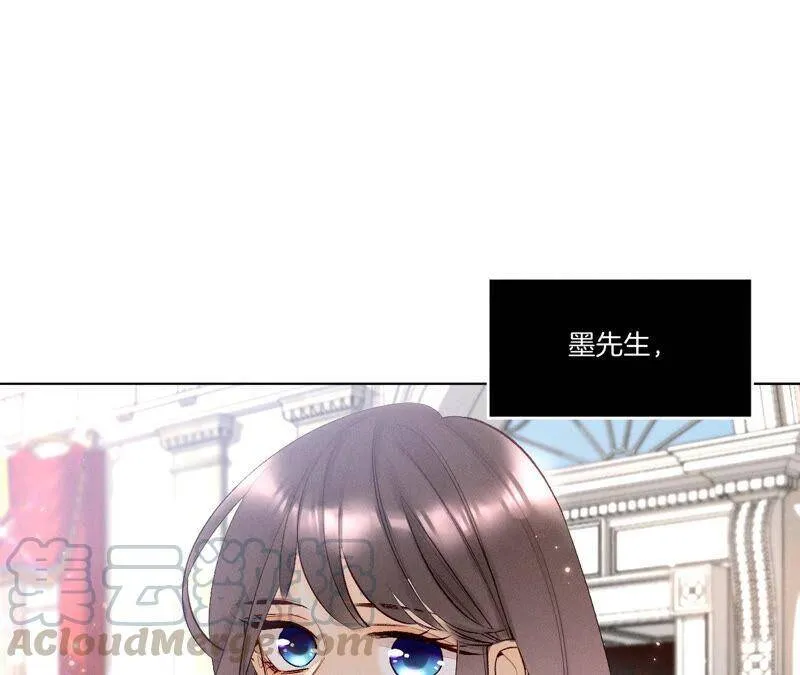 01·一吻倾情16