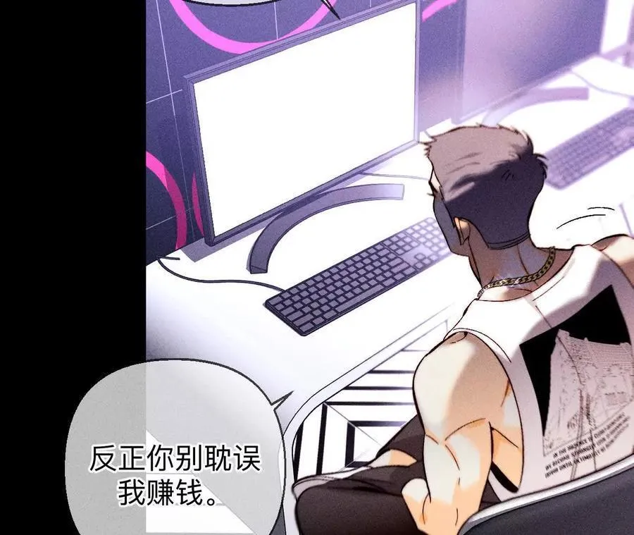 需要她的阳鱼47