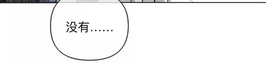 151·争吵66