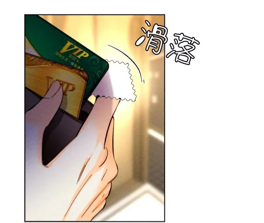你到底是谁？99