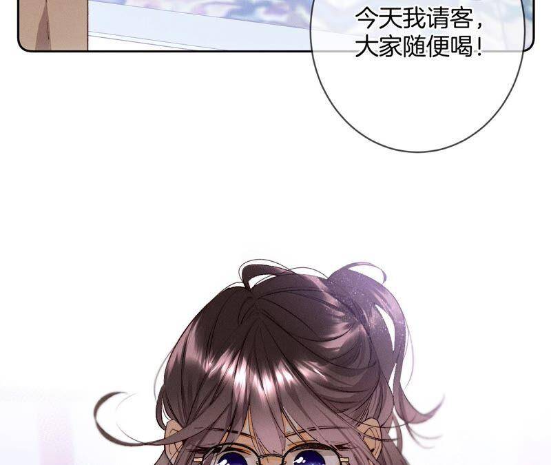 15·六合社的渊源107