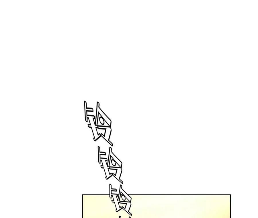 100·和墨尘的渊源44