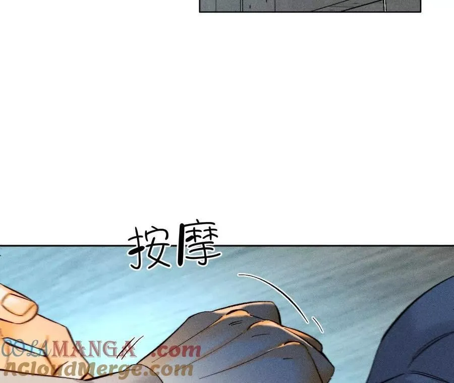 你到底是谁？40