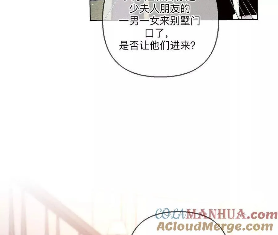 148·伤痕64