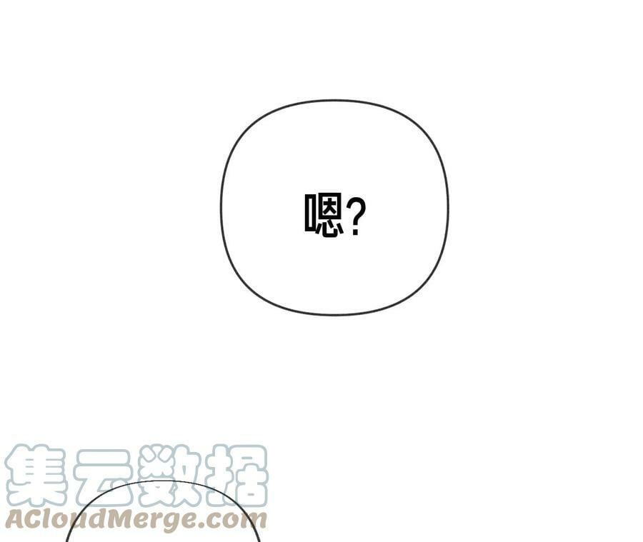 79·共浴39