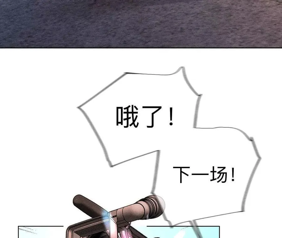 俺稀罕你！91