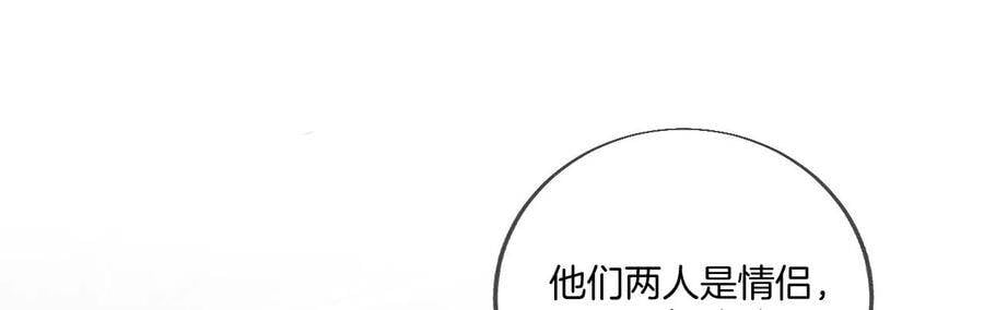 28·玩点新鲜的！29