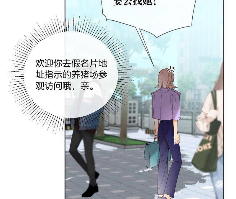 05·来，做个专业的情妇16