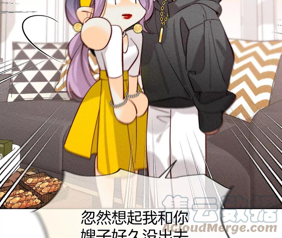78·老婆给我洗51