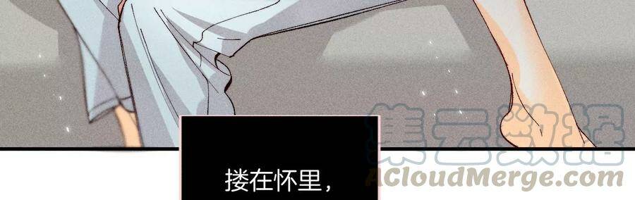 30.弄哭宝宝要哄！92