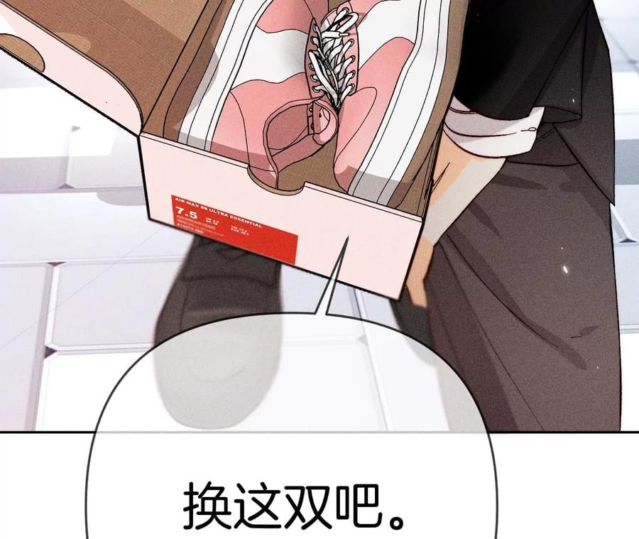 66·唯有事业不负我87