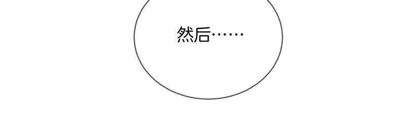 03·瓜甜不甜，扭下来尝尝53