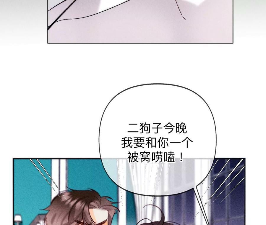 117·留宿64