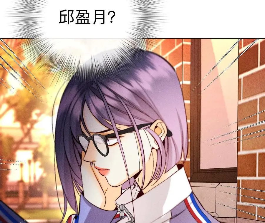 唯一灵魂之伴侣94