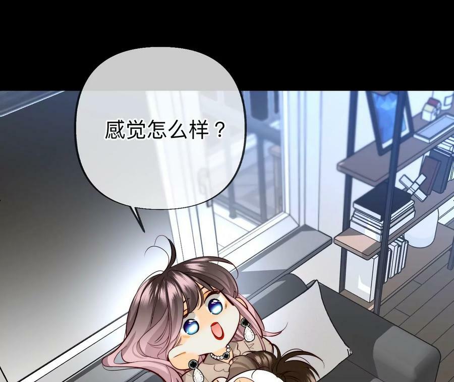 100·和墨尘的渊源58