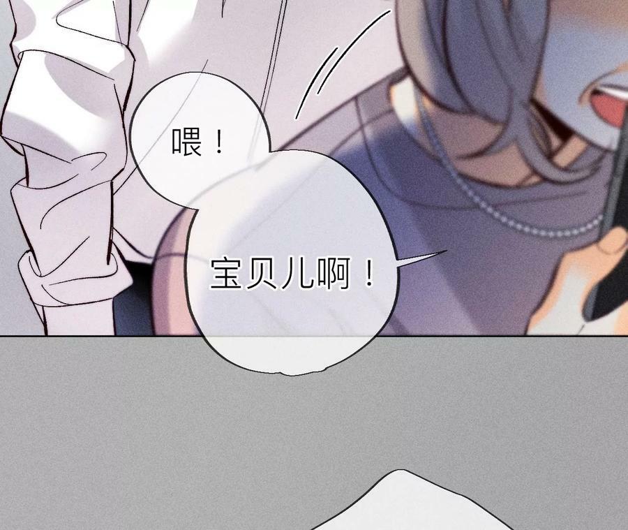 86·亲密接触准备！27