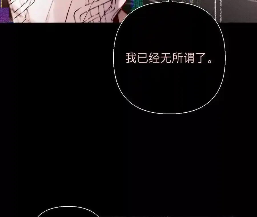 155·最初的相遇39