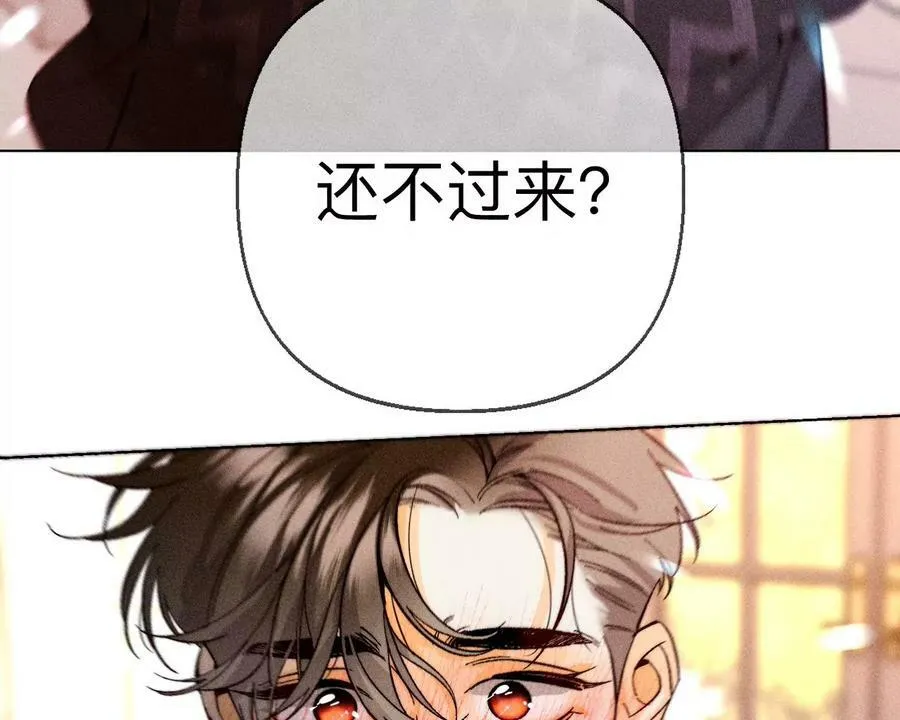 127·最后一个六合社成员91