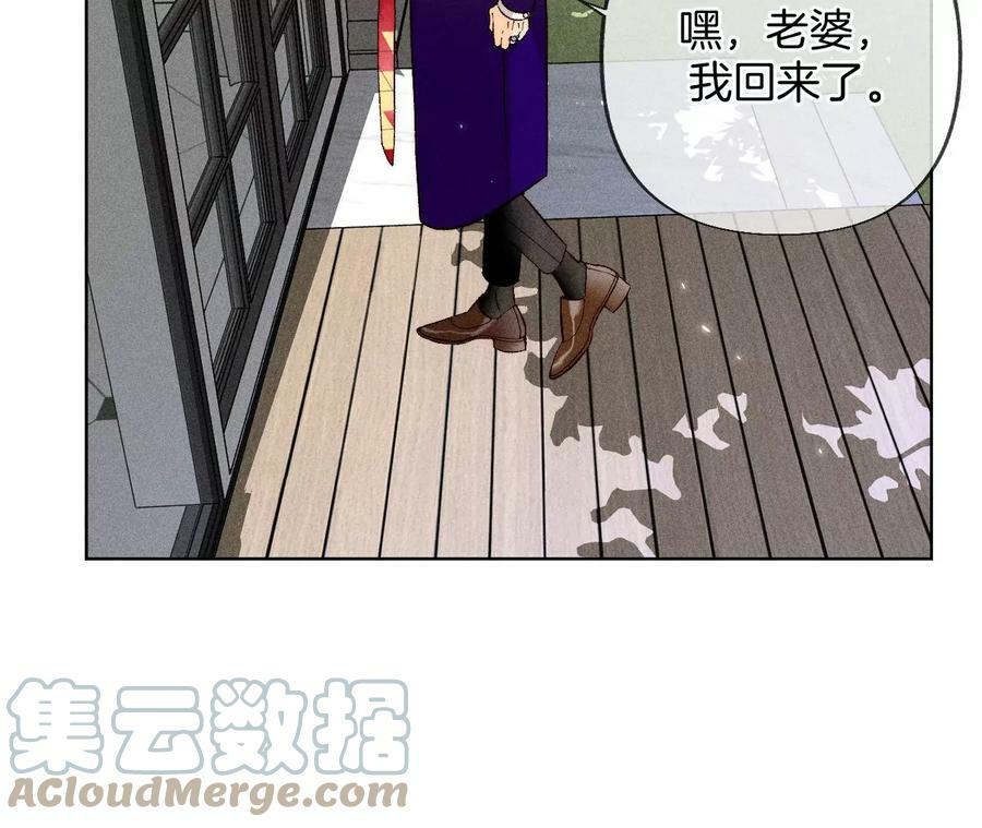 84·曾痛失所爱18