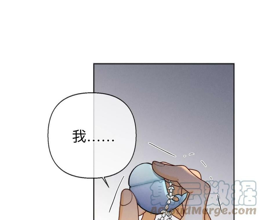 120·柴立镜78