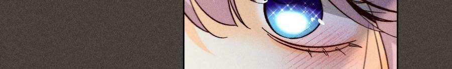 90·推土机的初恋绯闻55