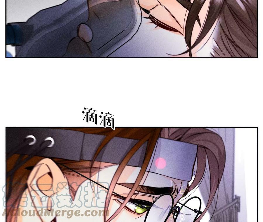 112·你爱的人是我16