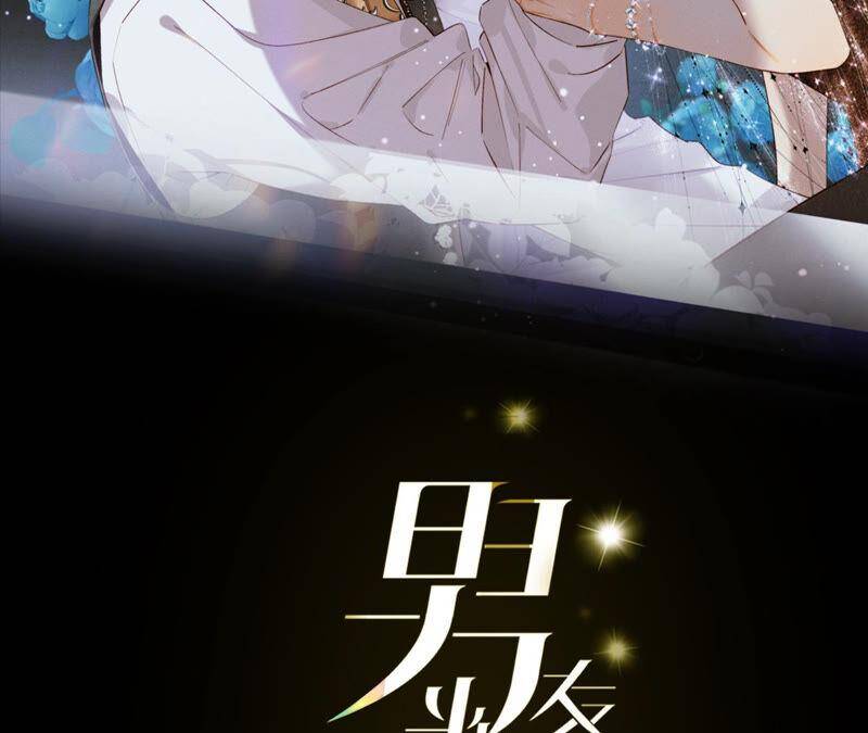 10· 罪有应得1