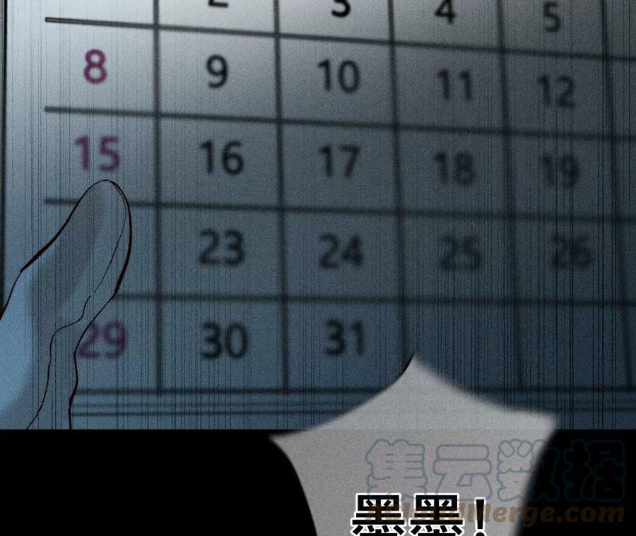 128·得到的，失去的72