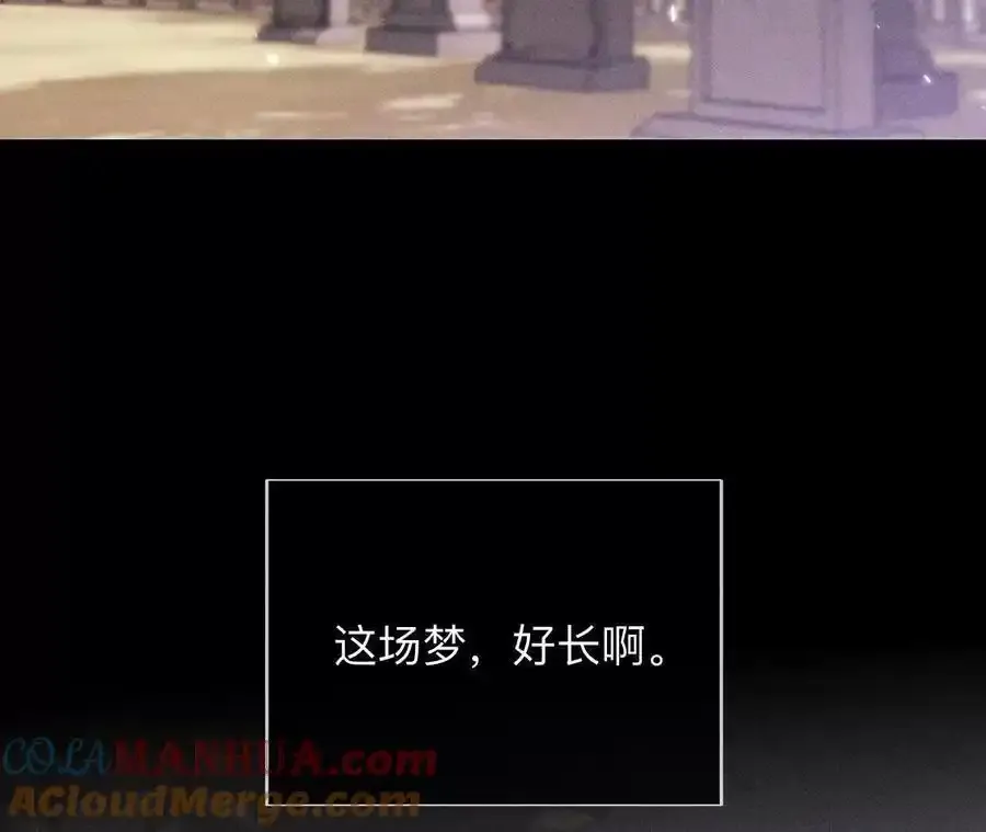153·何时梦醒40