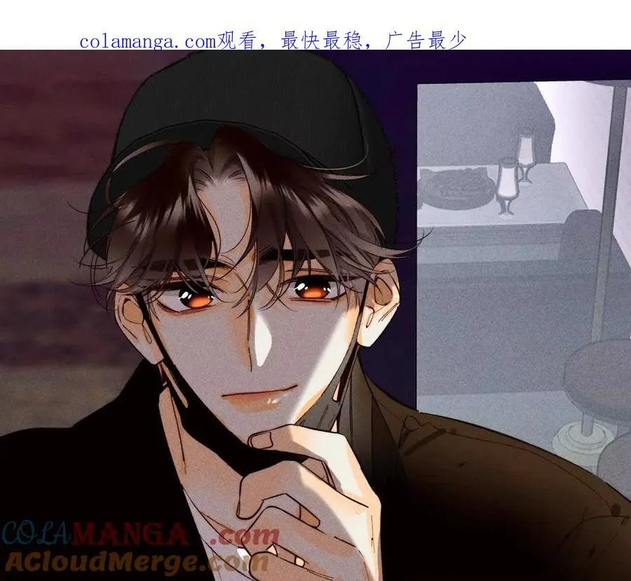 眼神骗不了人0