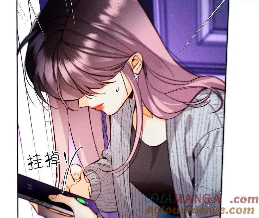 别杀我！60