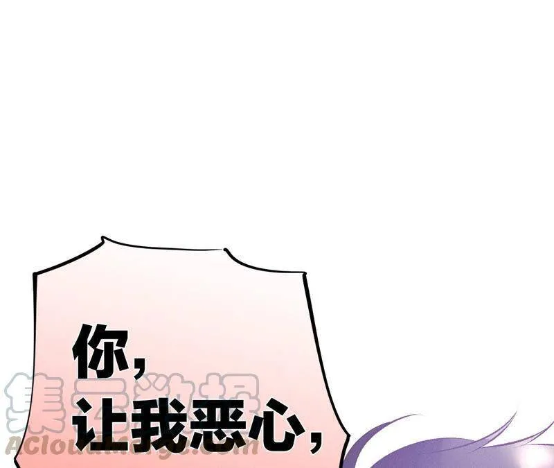 01·一吻倾情100