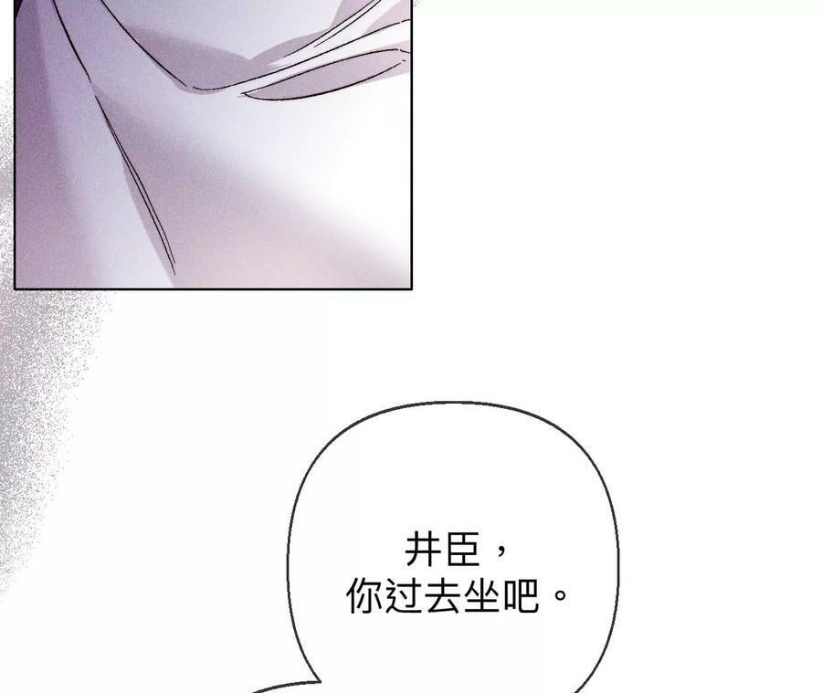 118·神秘的照片人31