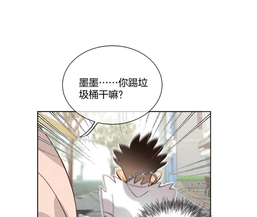 48·为他人做嫁衣？31