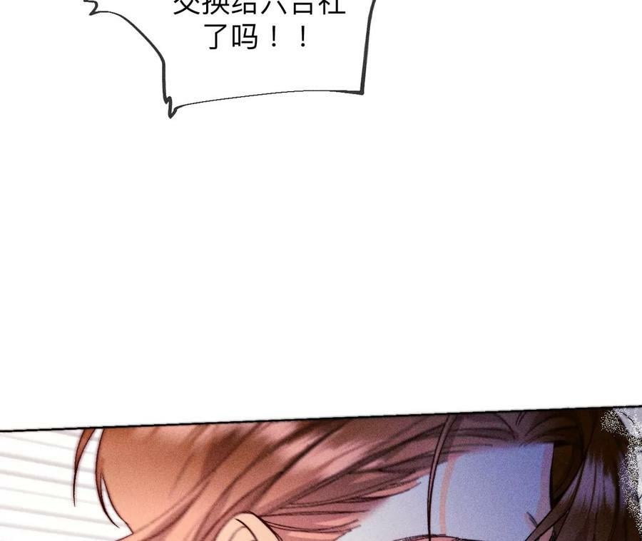 120·柴立镜23