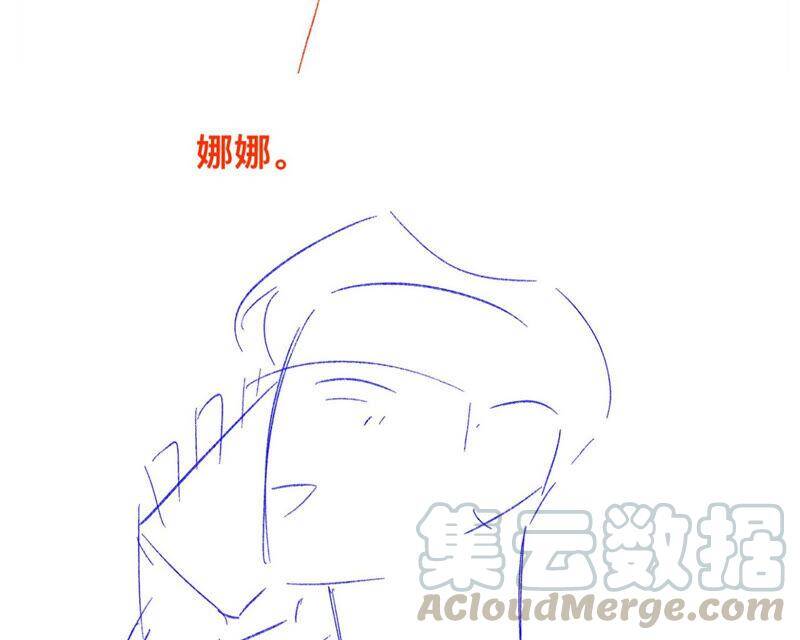 09·确定关系第一天？120
