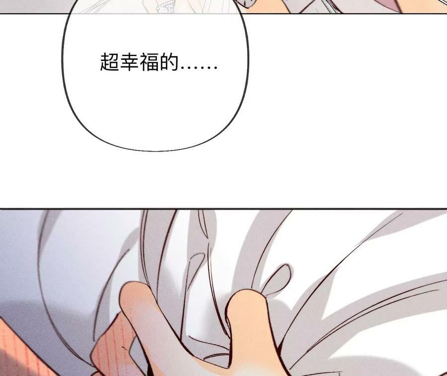 137·墨父的秘密59