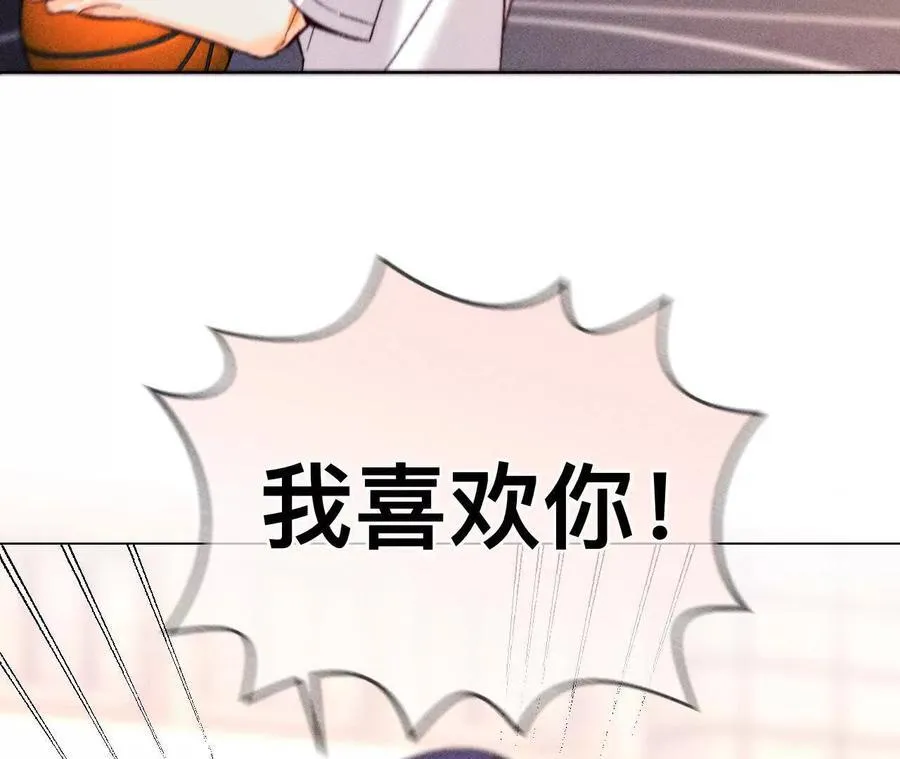 唯一灵魂之伴侣125
