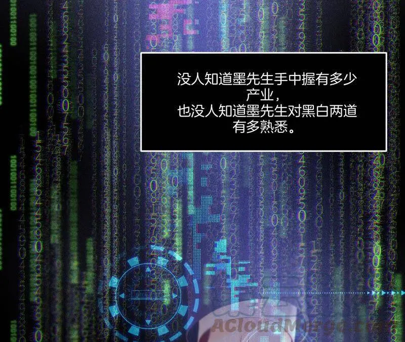 01·一吻倾情20