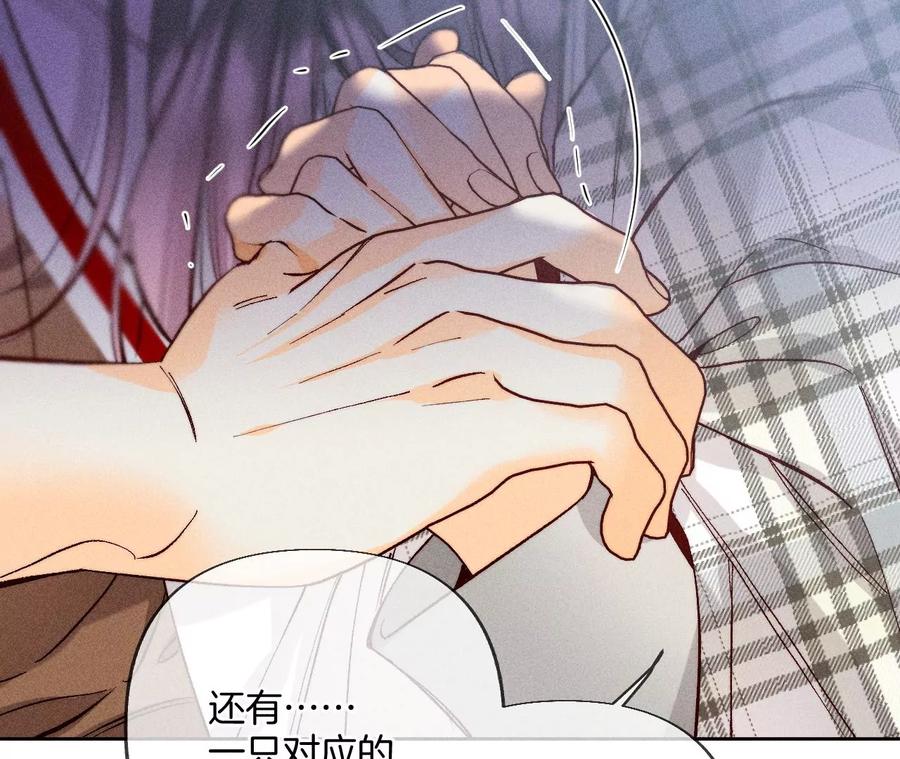 63·爸爸还活着吗？83
