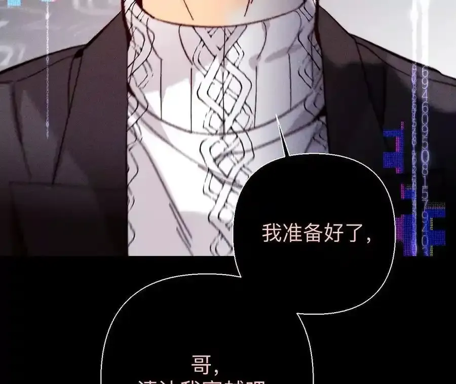 155·最初的相遇82
