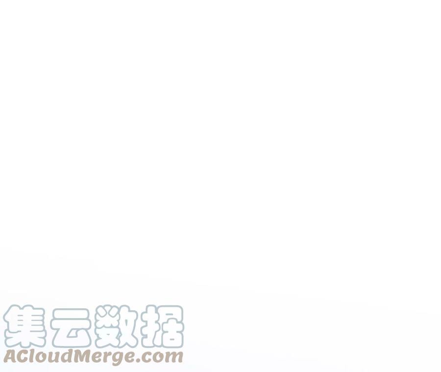59·你们关系很好？6