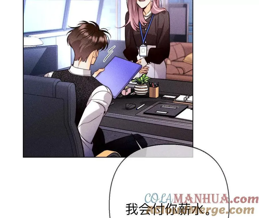 避免悲剧之法20