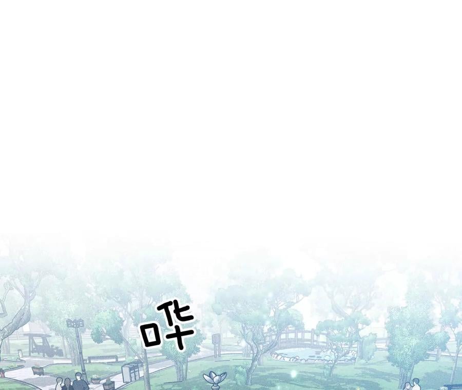 61·不想和你吵架23